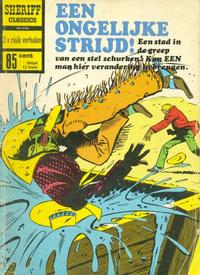 Cover Thumbnail for Sheriff Classics (Classics/Williams, 1964 series) #9156