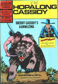 Cover Thumbnail for Sheriff Classics (Classics/Williams, 1964 series) #9214