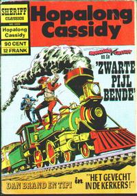 Cover Thumbnail for Sheriff Classics (Classics/Williams, 1964 series) #9224
