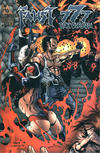 Cover for Faust 777: The Wrath - Darkness in Collision (Avatar Press, 1998 series) #0 [Wraparound Cover]