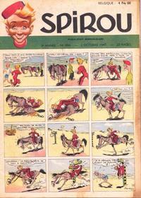 Cover Thumbnail for Spirou (Dupuis, 1947 series) #494
