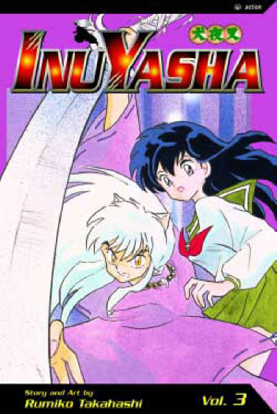 Cover for InuYasha (Viz, 2003 series) #3
