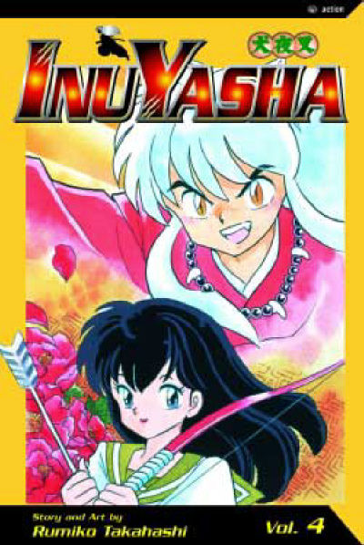 Cover for InuYasha (Viz, 2003 series) #4