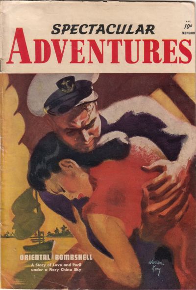 Cover for Adventures in Romance (St. John, 1949 series) #2