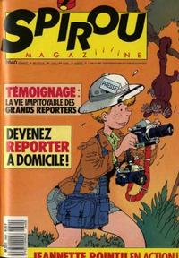 Cover Thumbnail for Spirou (Dupuis, 1947 series) #2640
