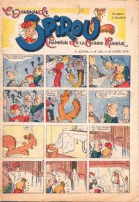 Cover for Le Journal de Spirou (Dupuis, 1938 series) #419