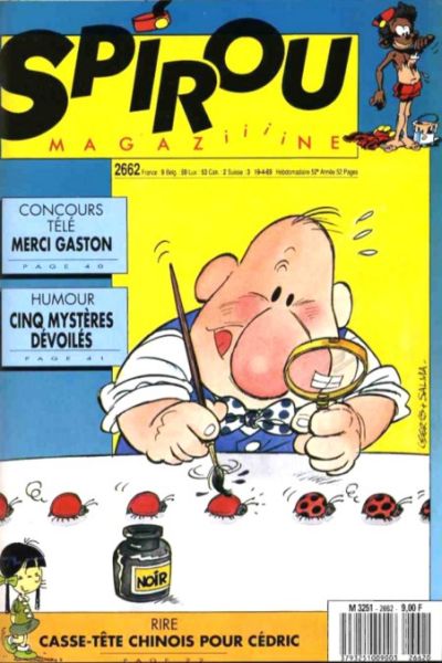 Cover for Spirou (Dupuis, 1947 series) #2662