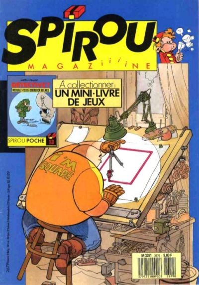 Cover for Spirou (Dupuis, 1947 series) #2679