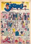 Cover for Le Journal de Spirou (Dupuis, 1938 series) #22/1945