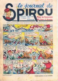 Cover Thumbnail for Le Journal de Spirou (Dupuis, 1938 series) #4/1941