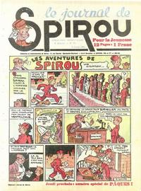 Cover Thumbnail for Le Journal de Spirou (Dupuis, 1938 series) #14/1941