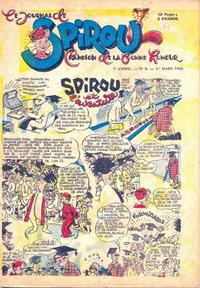 Cover Thumbnail for Le Journal de Spirou (Dupuis, 1938 series) #8/1945