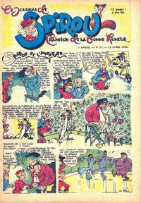 Cover Thumbnail for Le Journal de Spirou (Dupuis, 1938 series) #11/1945