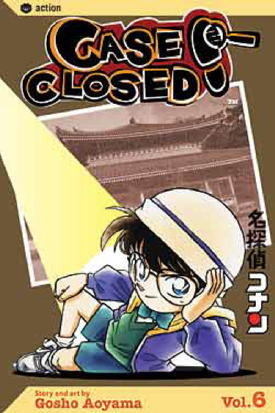 Cover for Case Closed (Viz, 2004 series) #6