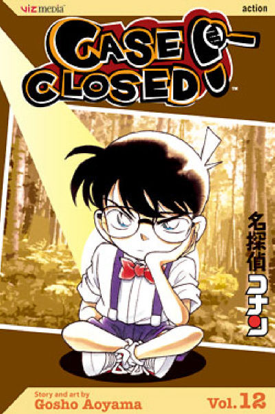 Cover for Case Closed (Viz, 2004 series) #12