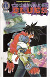 Cover for Mechanical Man Blues (Radio Comix, 1998 series) #1
