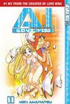 Cover for A. I. Love You (Tokyopop, 2004 series) #1