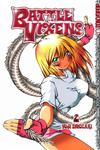 Cover for Battle Vixens (Tokyopop, 2004 series) #2