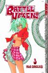 Cover for Battle Vixens (Tokyopop, 2004 series) #3