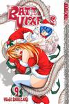 Cover for Battle Vixens (Tokyopop, 2004 series) #9