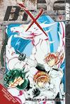Cover for B'TX (Tokyopop, 2004 series) #4