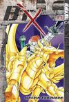 Cover for B'TX (Tokyopop, 2004 series) #11