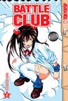 Cover for Battle Club (Tokyopop, 2006 series) #2