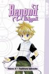 Cover for Beyond the Beyond (Tokyopop, 2006 series) #2