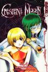 Cover for Crescent Moon (Tokyopop, 2004 series) #4