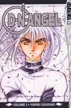 Cover for D.N.Angel (Tokyopop, 2004 series) #2