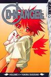 Cover for D.N.Angel (Tokyopop, 2004 series) #4