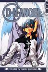 Cover for D.N.Angel (Tokyopop, 2004 series) #7