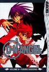 Cover for D.N.Angel (Tokyopop, 2004 series) #8