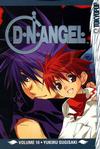 Cover for D.N.Angel (Tokyopop, 2004 series) #10