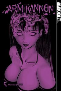 Cover Thumbnail for Arm of Kannon (Tokyopop, 2004 series) #5