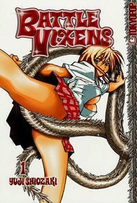 Cover Thumbnail for Battle Vixens (Tokyopop, 2004 series) #1