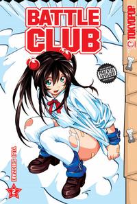 Cover Thumbnail for Battle Club (Tokyopop, 2006 series) #2