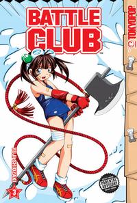 Cover Thumbnail for Battle Club (Tokyopop, 2006 series) #3