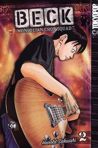 Cover Thumbnail for BECK: Mongolian Chop Squad (Tokyopop, 2005 series) #2