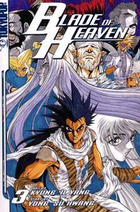 Cover Thumbnail for Blade of Heaven (Tokyopop, 2005 series) #3
