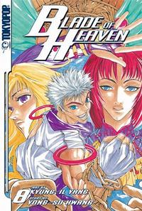 Cover Thumbnail for Blade of Heaven (Tokyopop, 2005 series) #8