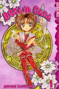 Cover Thumbnail for Dream Saga (Tokyopop, 2004 series) #1