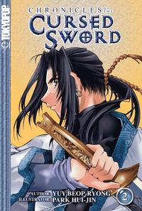 Cover Thumbnail for Chronicles of the Cursed Sword (Tokyopop, 2003 series) #2