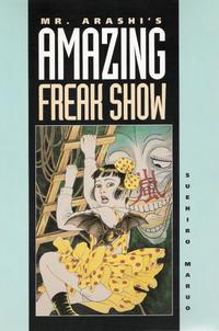 Cover Thumbnail for Mr. Arashi's Amazing Freak Show (Blast Books, 1992 series) 