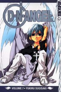 Cover Thumbnail for D.N.Angel (Tokyopop, 2004 series) #7