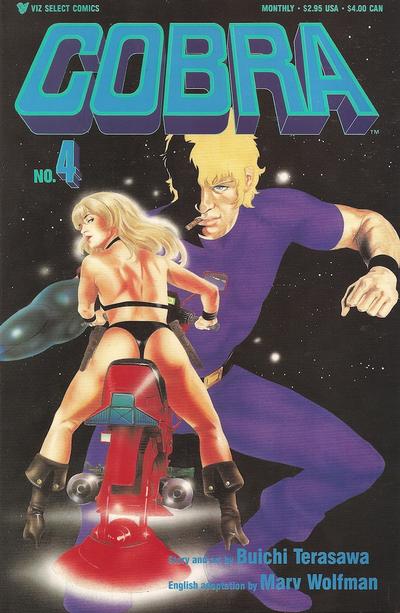 Cover for Cobra (Viz, 1990 series) #4