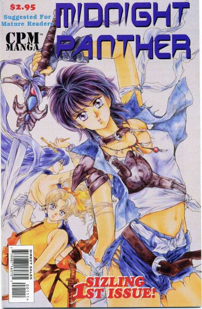 Cover for Midnight Panther (Central Park Media, 1997 series) #1