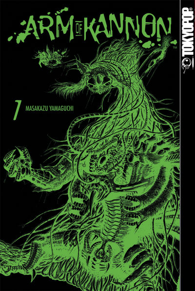 Cover for Arm of Kannon (Tokyopop, 2004 series) #7