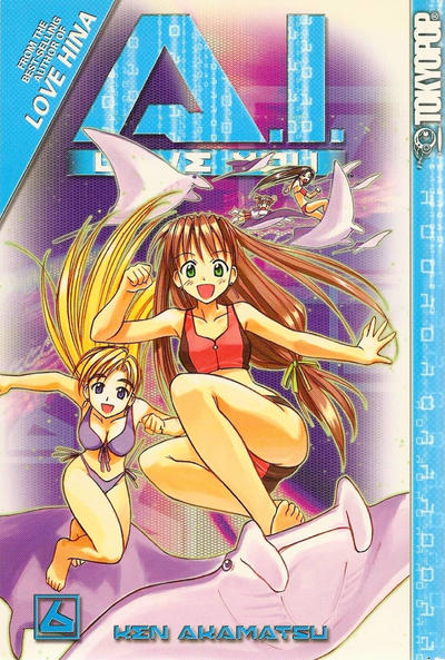 Cover for A. I. Love You (Tokyopop, 2004 series) #6