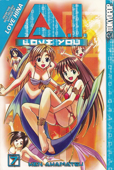 Cover for A. I. Love You (Tokyopop, 2004 series) #7